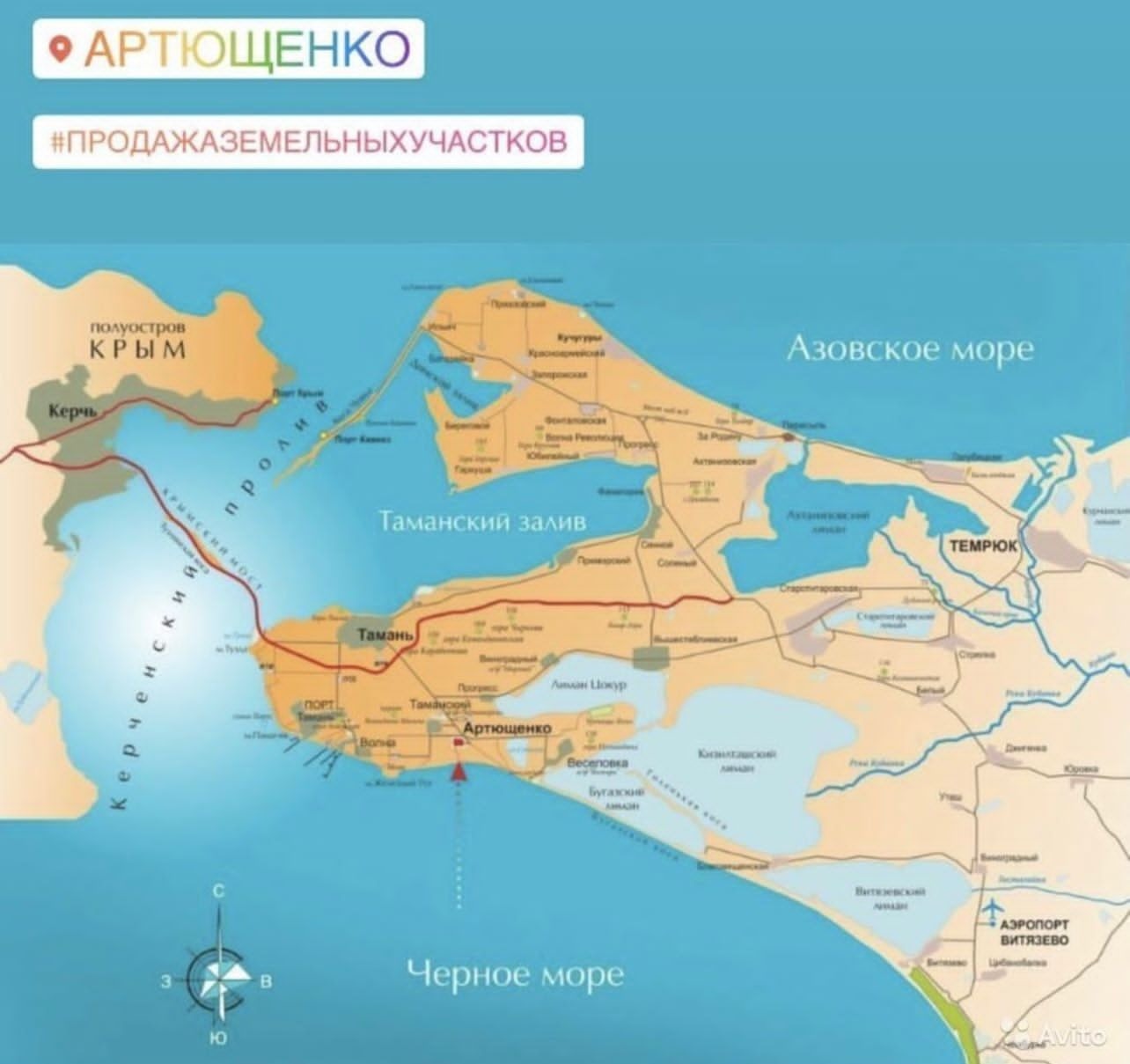 Азовское море - видео. Смотреть азовское море - порно видео на lavandasport.ru