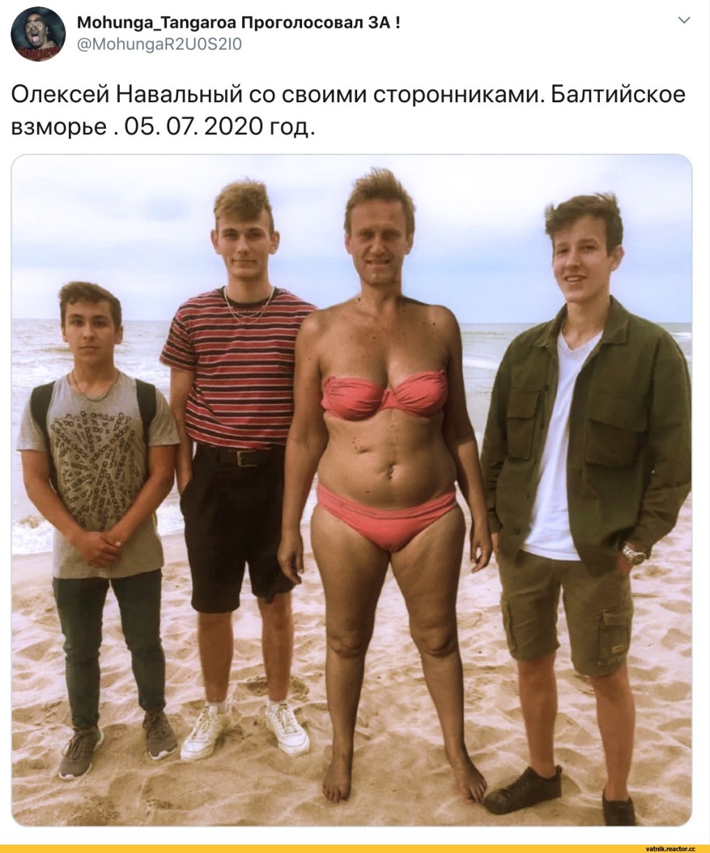 Сисян