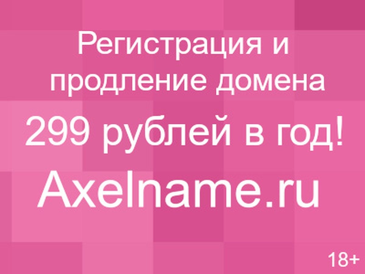 Макдональдс общественный туалет по большому - фото секс и порно  XNXXphoto.org