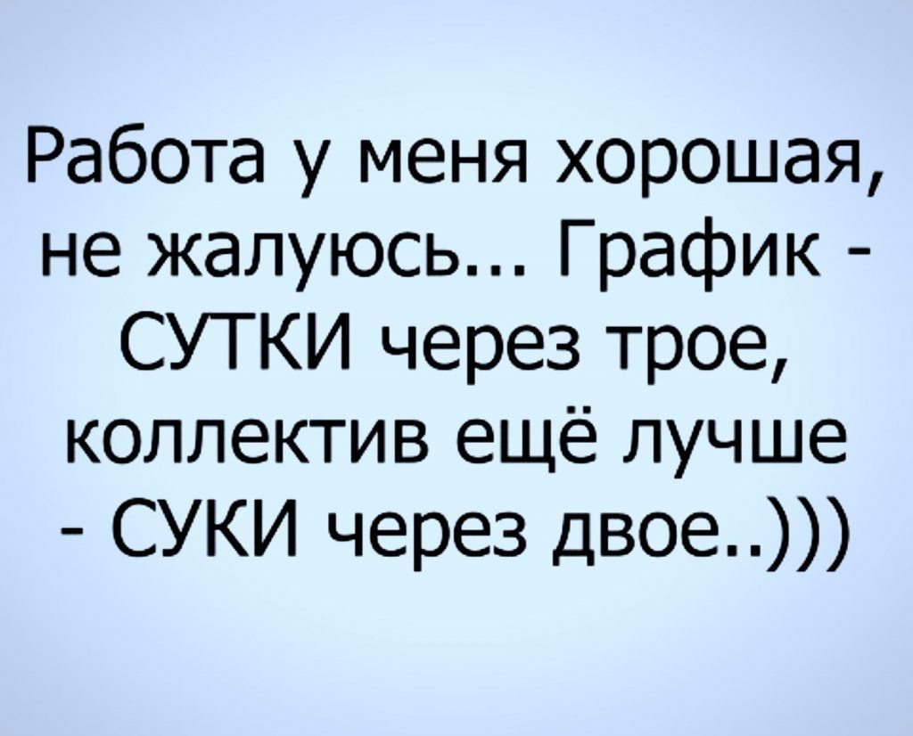 Красивая брюнетка из Мариинска, голая лежит на кровати (13 из 18)