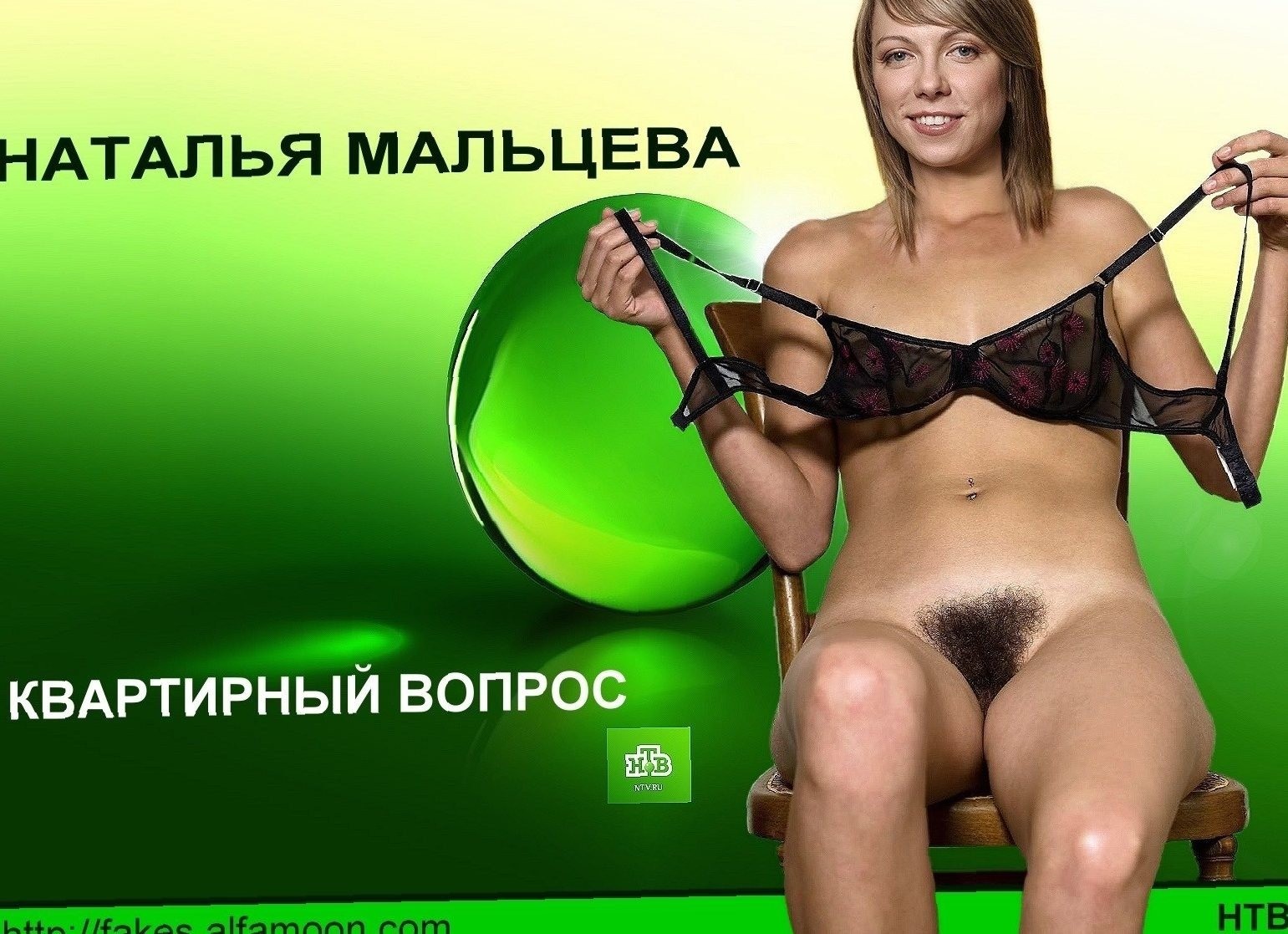 Голые российские радиоведущие - фото секс и порно XNXXphoto.org