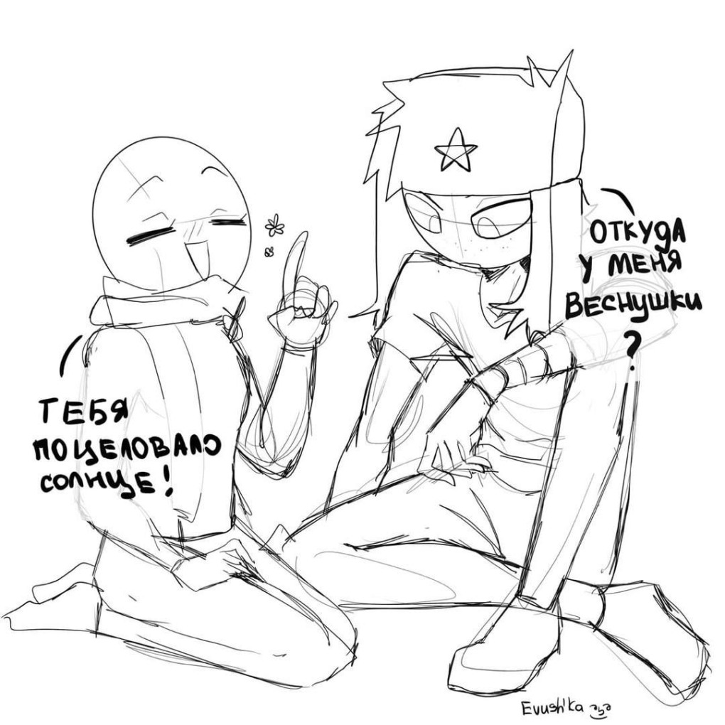 Countryhumans россия и беларусь фанфик фото 12