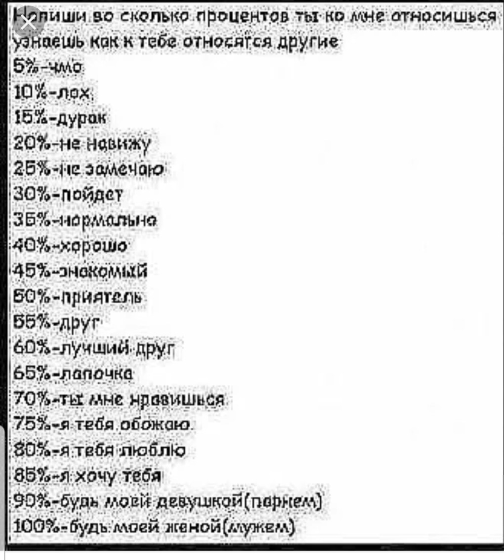 Секс отлар билан - видео. Смотреть секс отлар билан - порно видео на tvoistroitel.ru