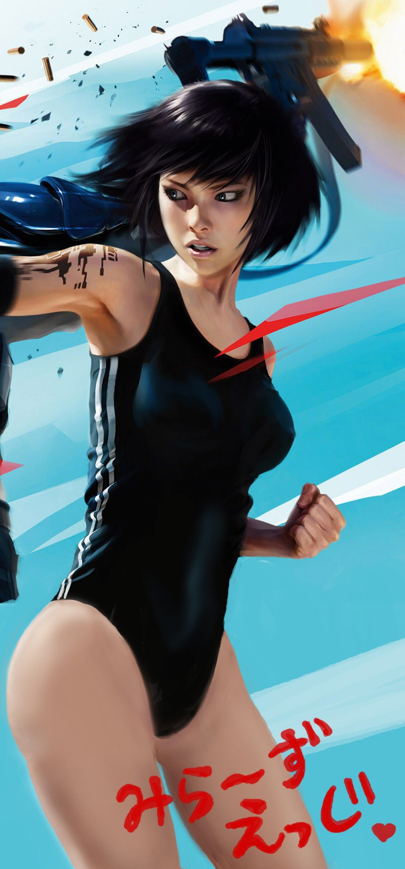 Game O fFaith( Mirrors edge)